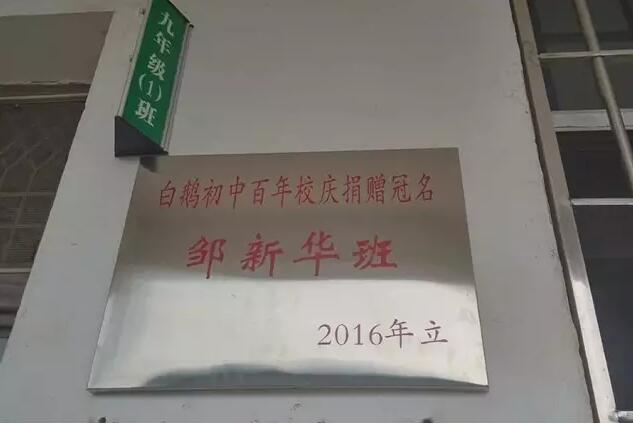 问鼎娱乐app(中国)官网下载入口