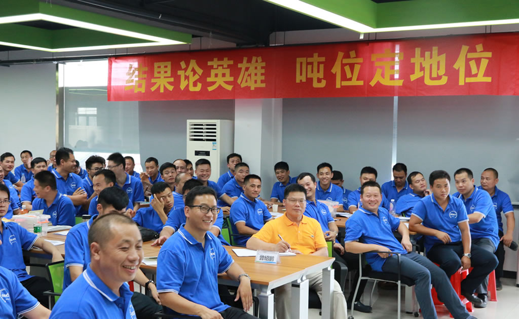 问鼎娱乐app(中国)官网下载入口