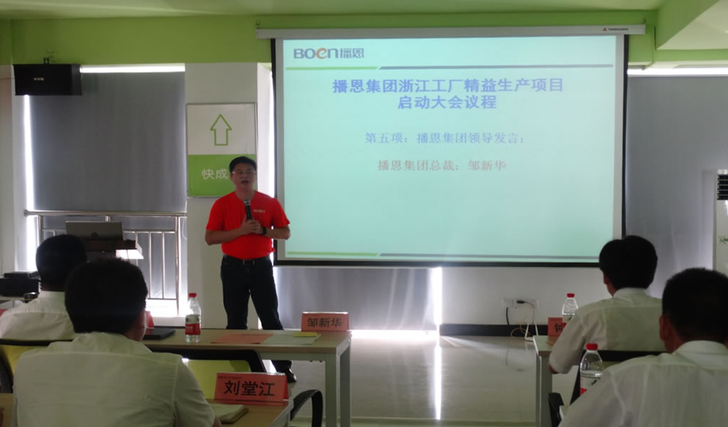 问鼎娱乐app(中国)官网下载入口