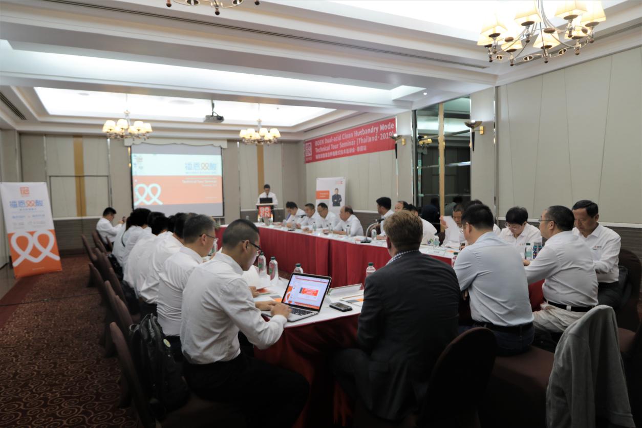 问鼎娱乐app(中国)官网下载入口