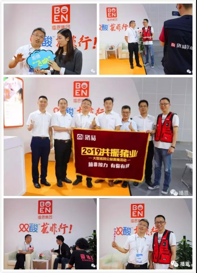 问鼎娱乐app(中国)官网下载入口