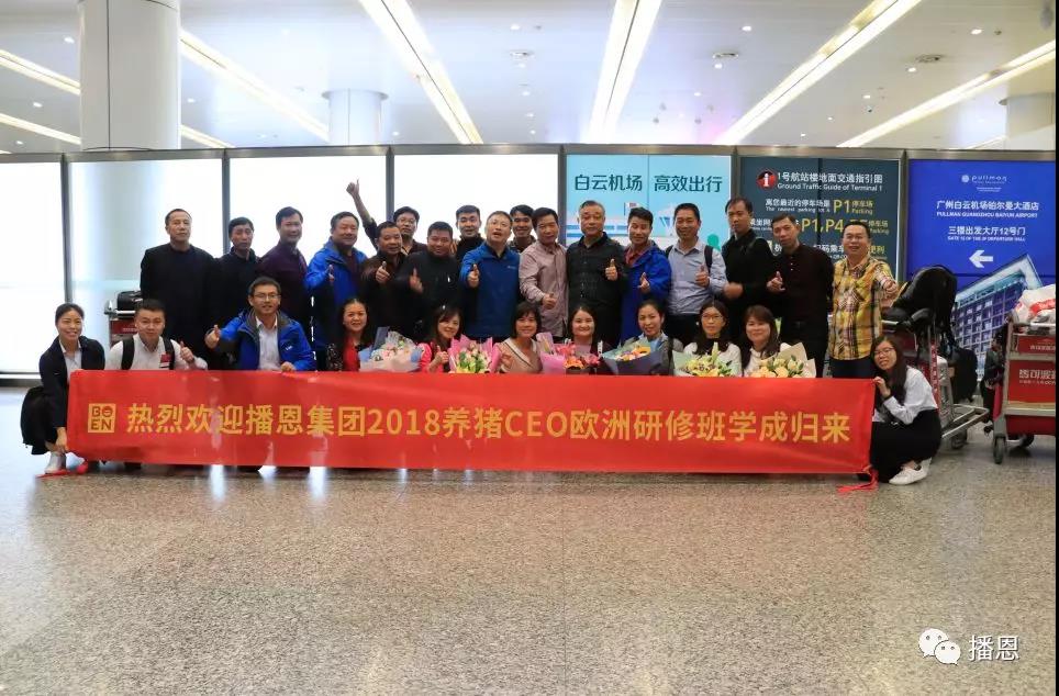问鼎娱乐app(中国)官网下载入口