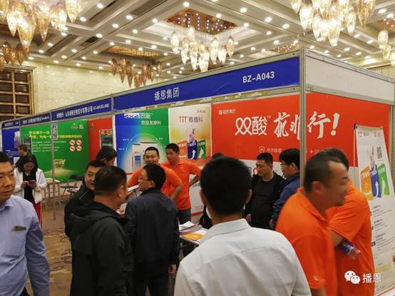问鼎娱乐app(中国)官网下载入口