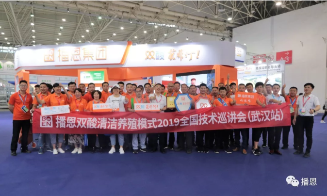 问鼎娱乐app(中国)官网下载入口