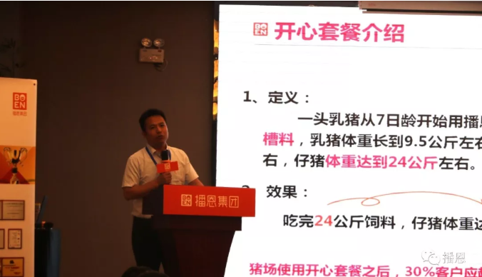问鼎娱乐app(中国)官网下载入口