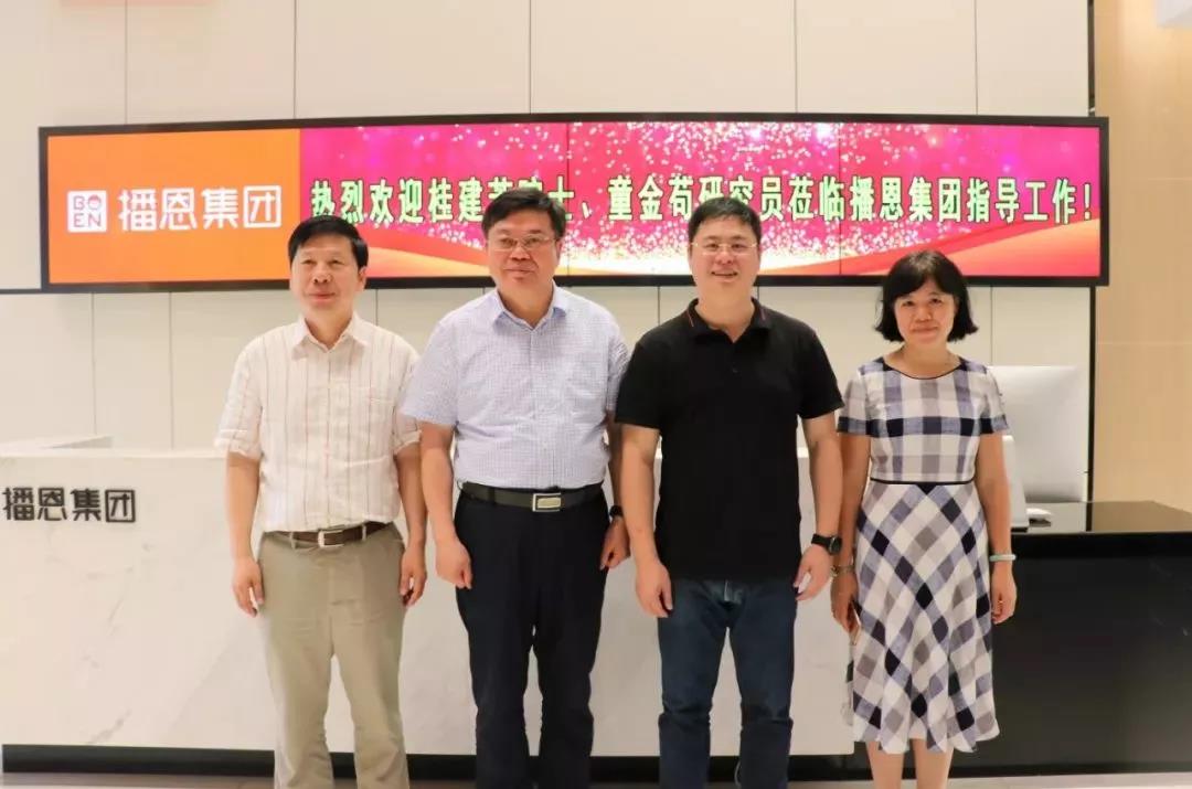 问鼎娱乐app(中国)官网下载入口