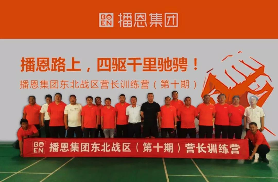 问鼎娱乐app(中国)官网下载入口