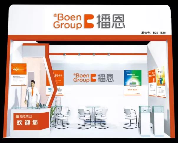 问鼎娱乐app(中国)官网下载入口