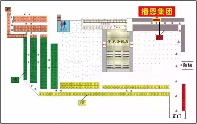 问鼎娱乐app(中国)官网下载入口