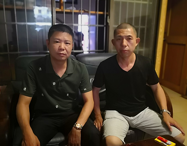 问鼎娱乐app(中国)官网下载入口