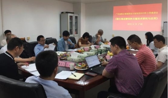 问鼎娱乐app(中国)官网下载入口