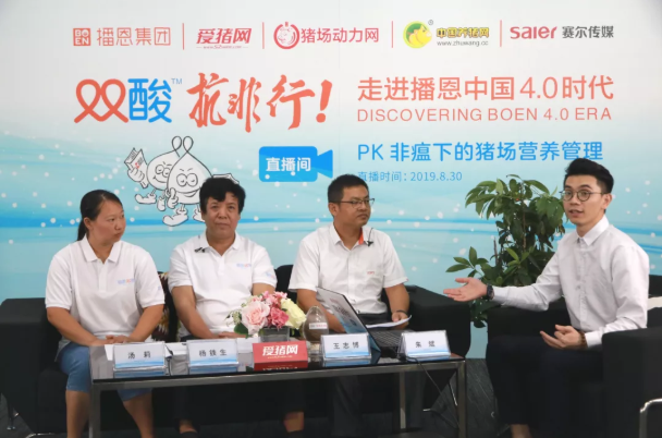 问鼎娱乐app(中国)官网下载入口