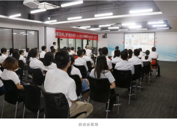 问鼎娱乐app(中国)官网下载入口