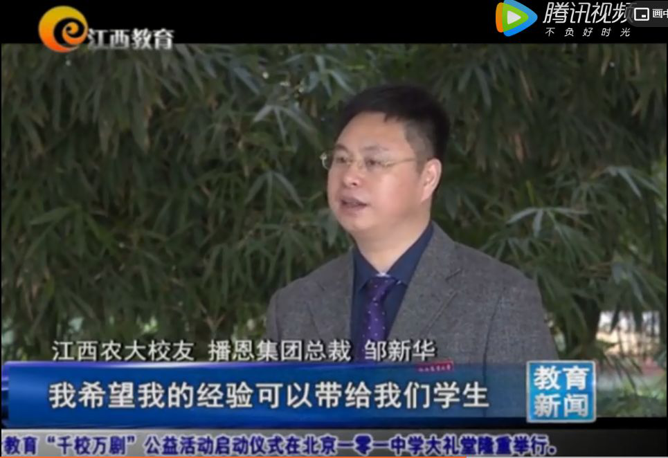 问鼎娱乐app(中国)官网下载入口