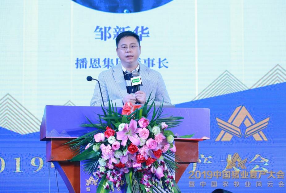 问鼎娱乐app(中国)官网下载入口