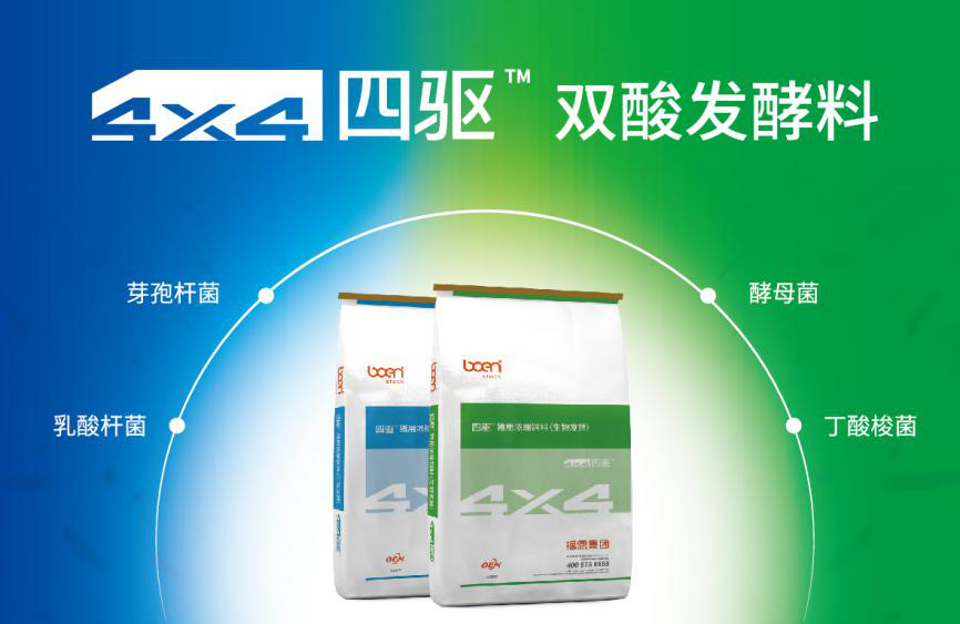问鼎娱乐app(中国)官网下载入口