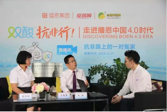 问鼎娱乐app(中国)官网下载入口