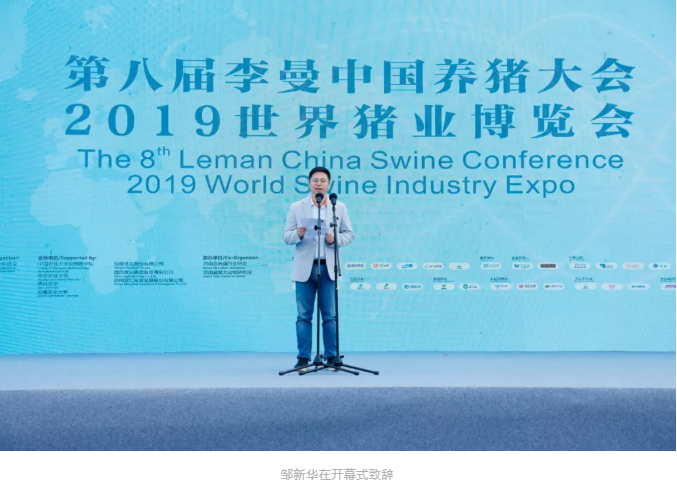问鼎娱乐app(中国)官网下载入口