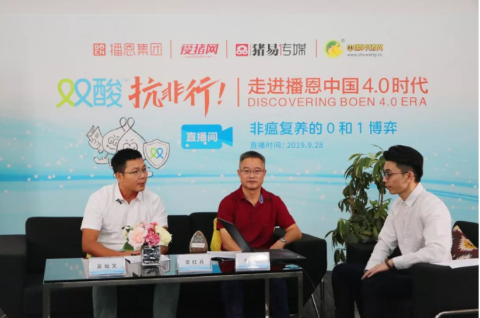 问鼎娱乐app(中国)官网下载入口