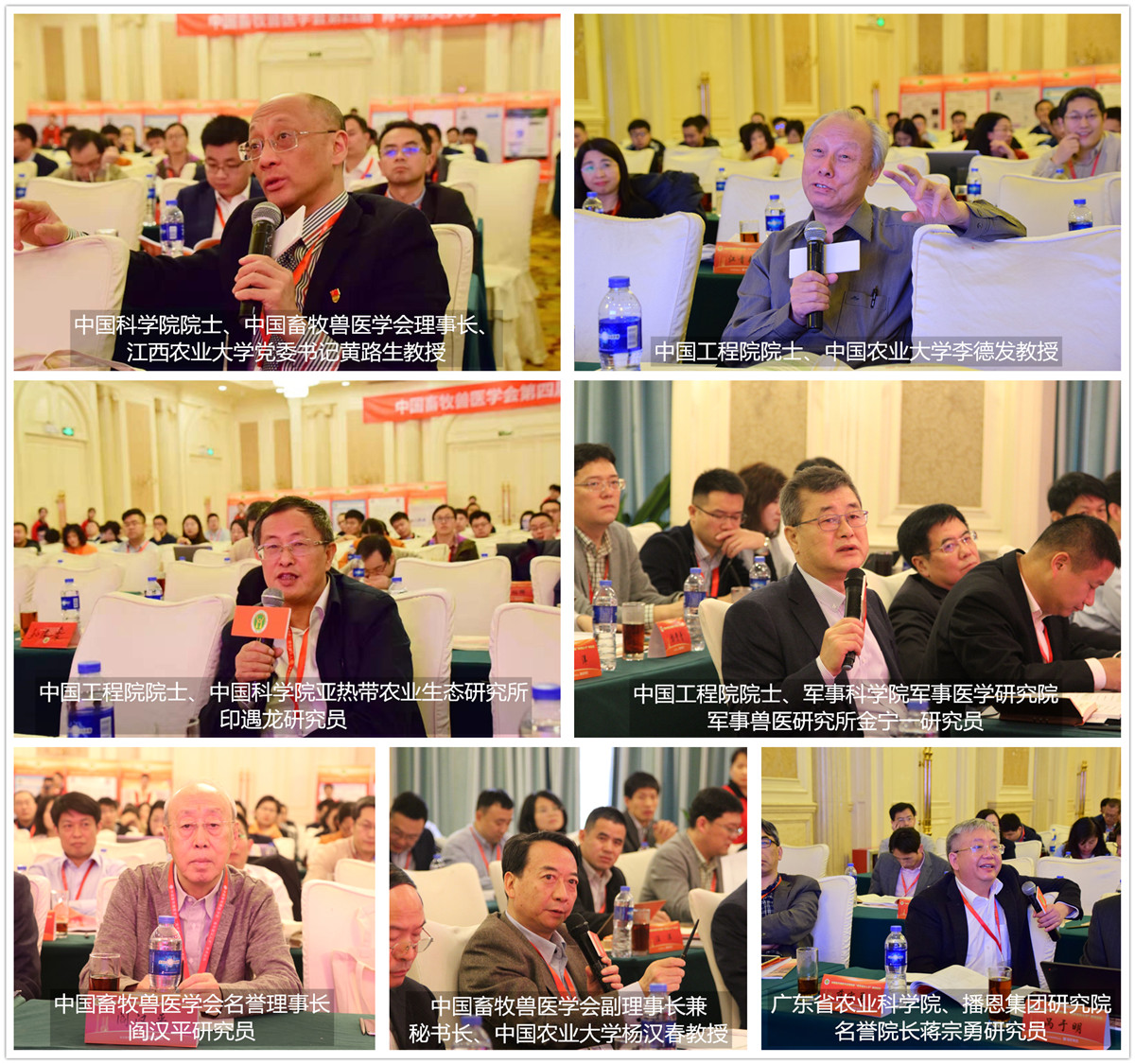 问鼎娱乐app(中国)官网下载入口