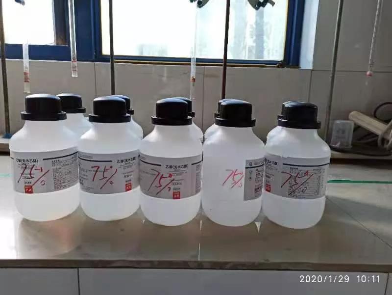 问鼎娱乐app(中国)官网下载入口