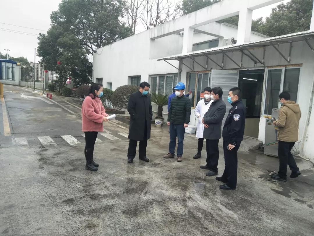 问鼎娱乐app(中国)官网下载入口