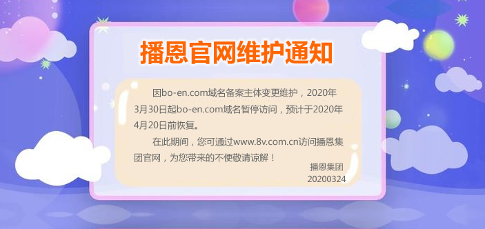 问鼎娱乐app(中国)官网下载入口