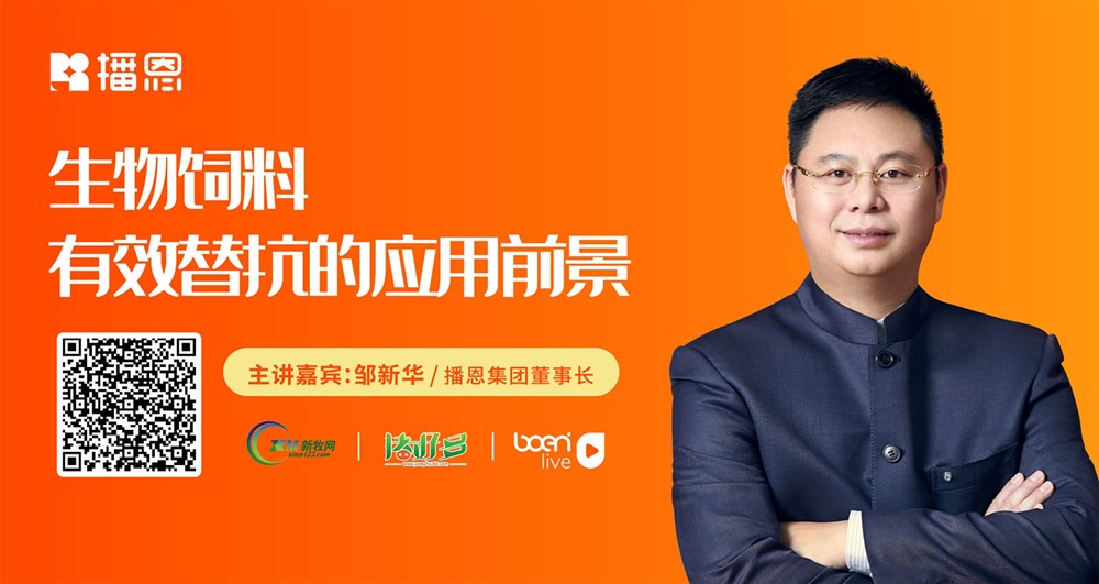 问鼎娱乐app(中国)官网下载入口