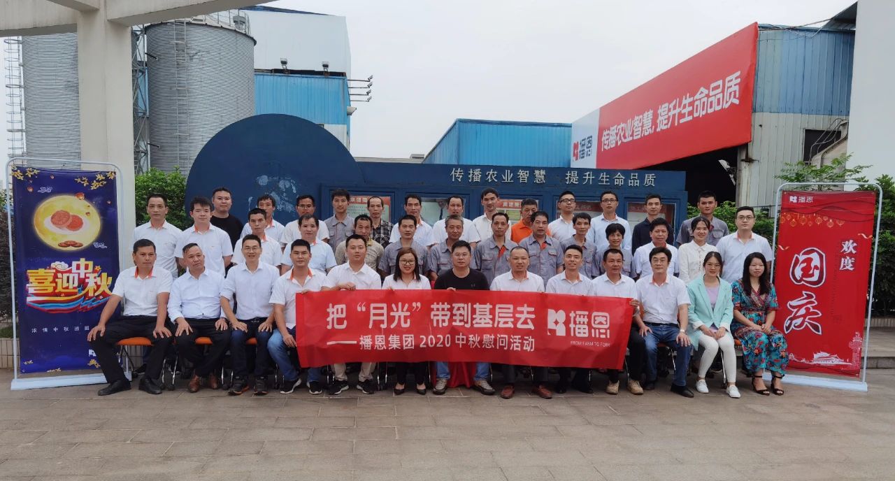问鼎娱乐app(中国)官网下载入口