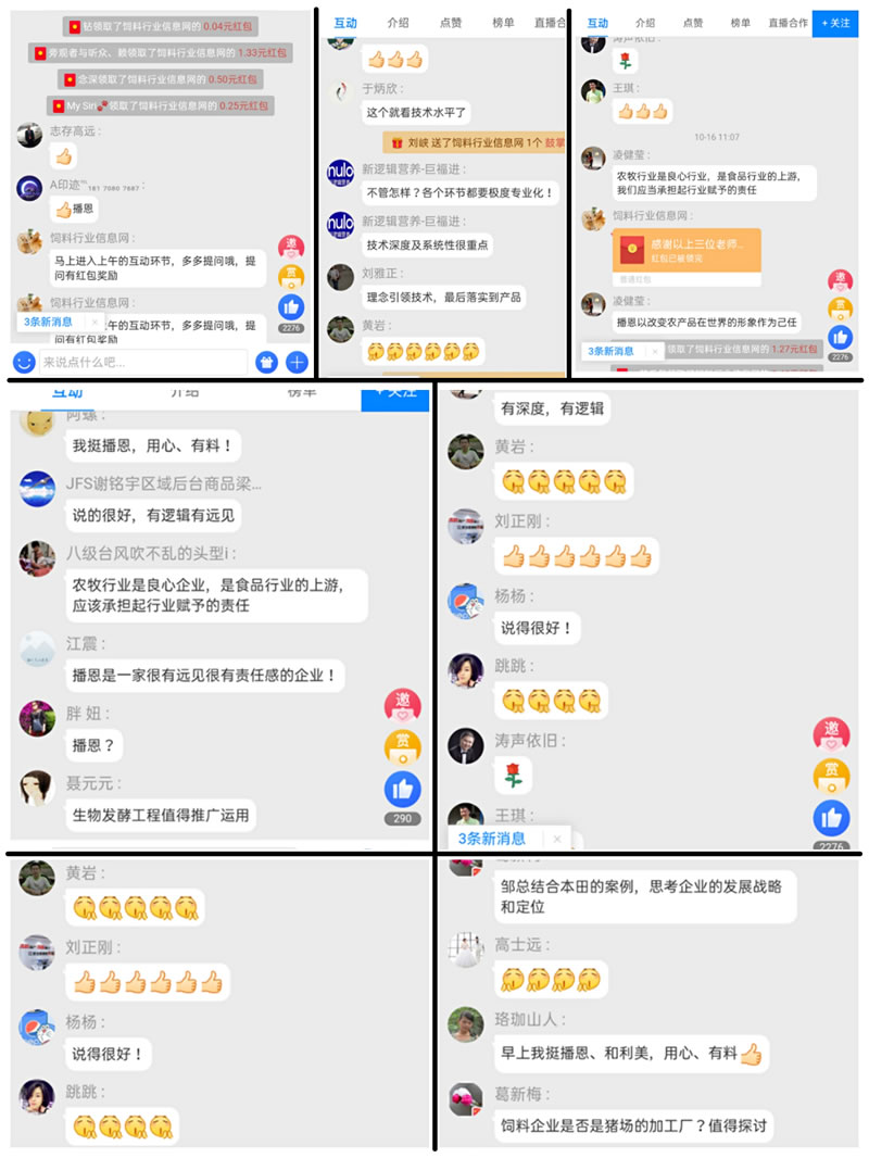 问鼎娱乐app(中国)官网下载入口