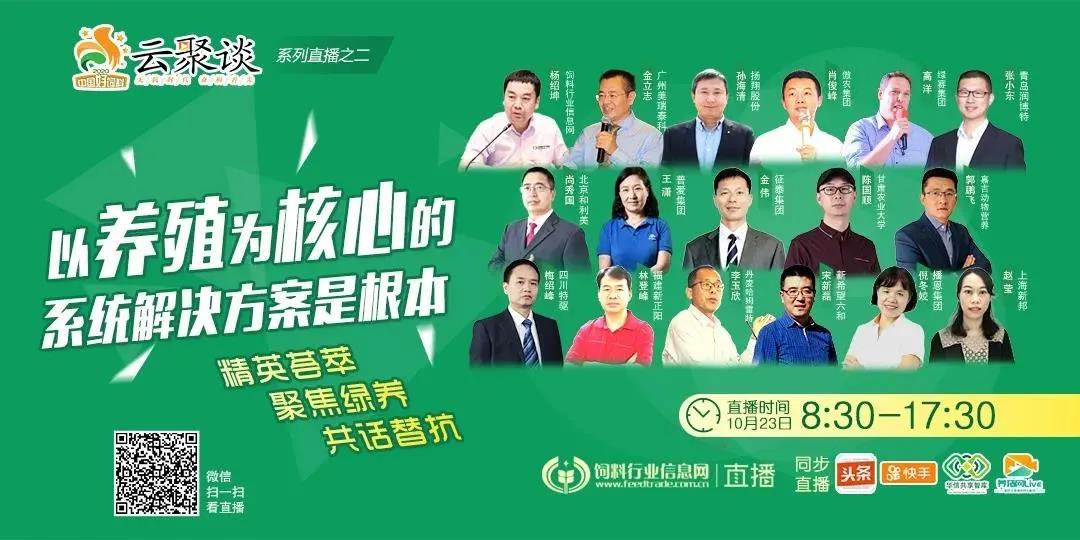 问鼎娱乐app(中国)官网下载入口