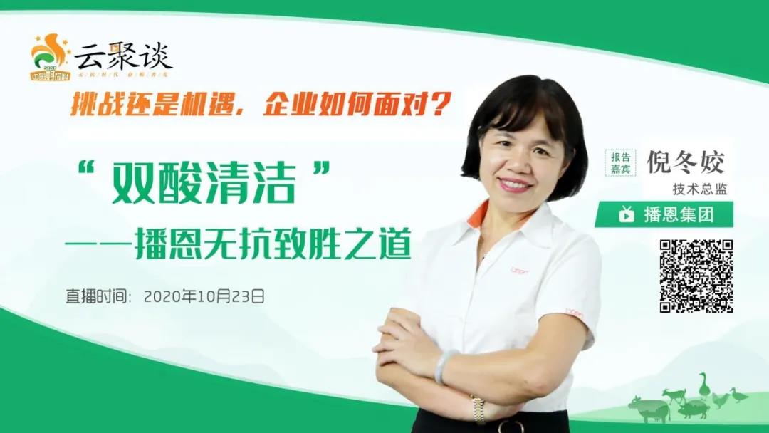 问鼎娱乐app(中国)官网下载入口