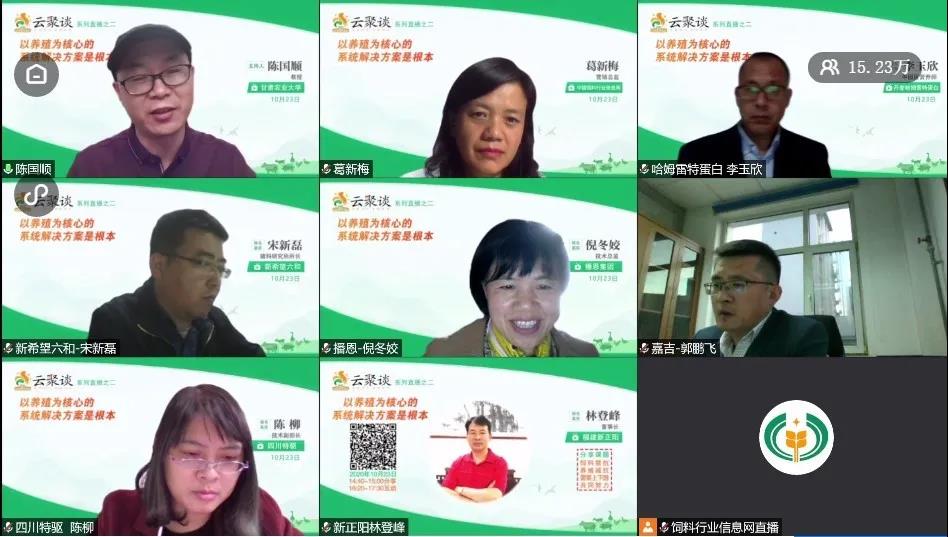 问鼎娱乐app(中国)官网下载入口