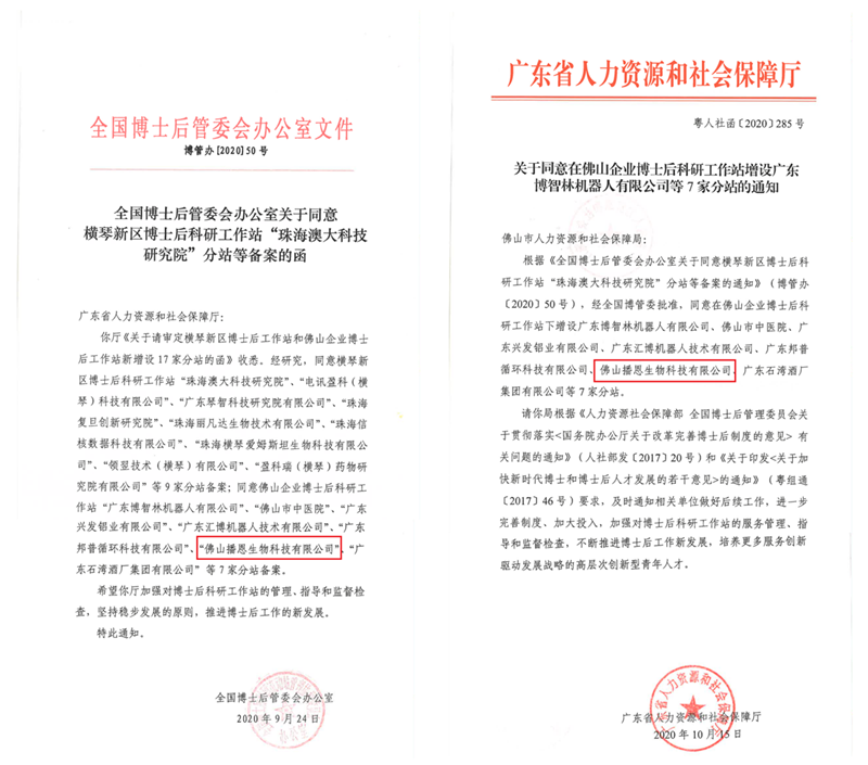 问鼎娱乐app(中国)官网下载入口