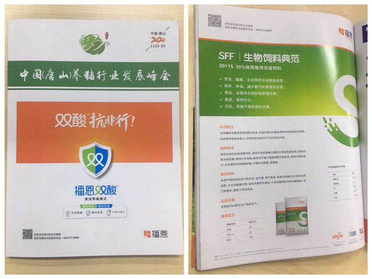 问鼎娱乐app(中国)官网下载入口