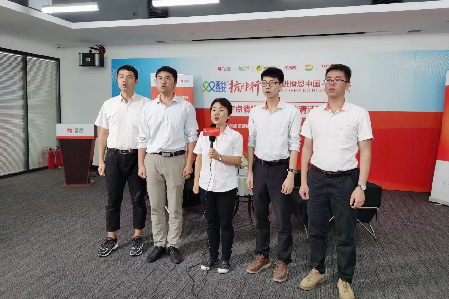 问鼎娱乐app(中国)官网下载入口