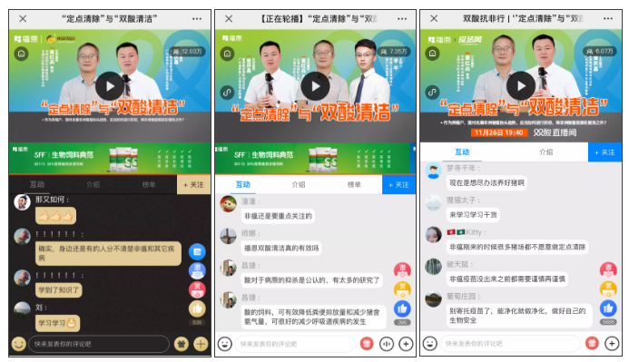 问鼎娱乐app(中国)官网下载入口
