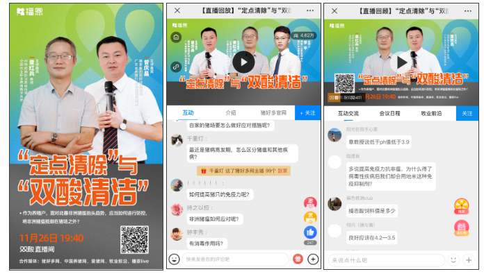 问鼎娱乐app(中国)官网下载入口