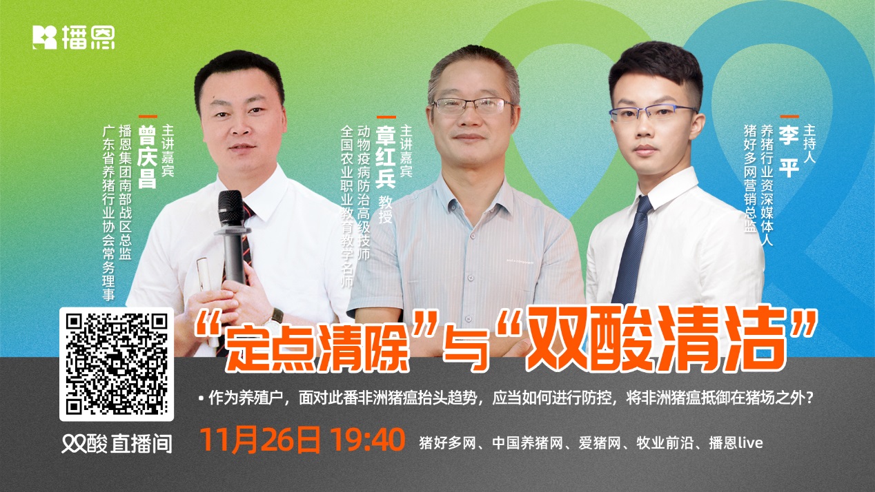 问鼎娱乐app(中国)官网下载入口