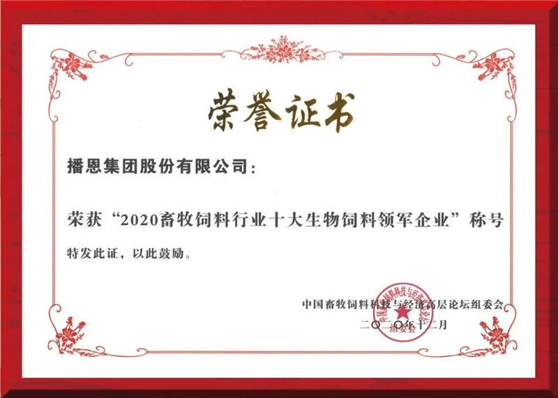 问鼎娱乐app(中国)官网下载入口