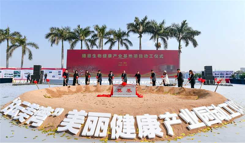 问鼎娱乐app(中国)官网下载入口
