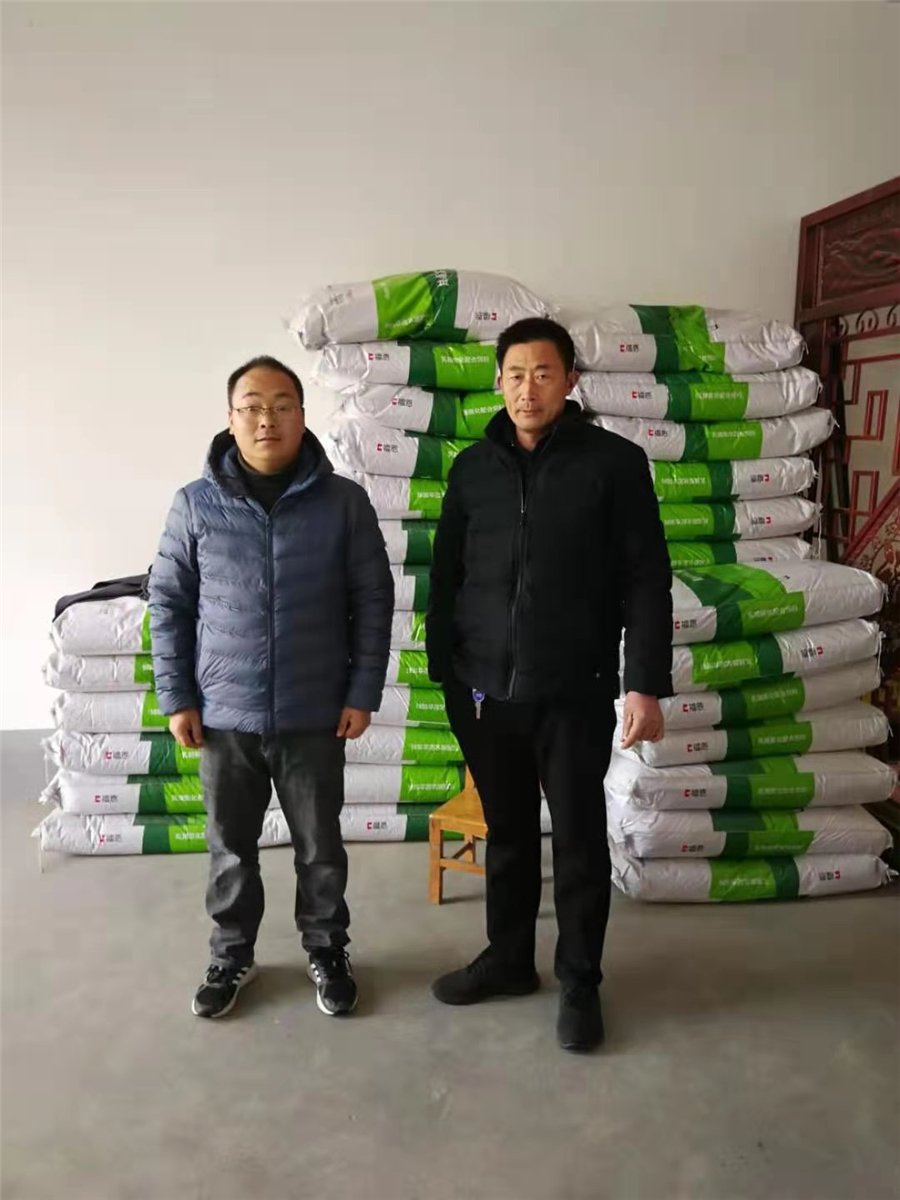 问鼎娱乐app(中国)官网下载入口