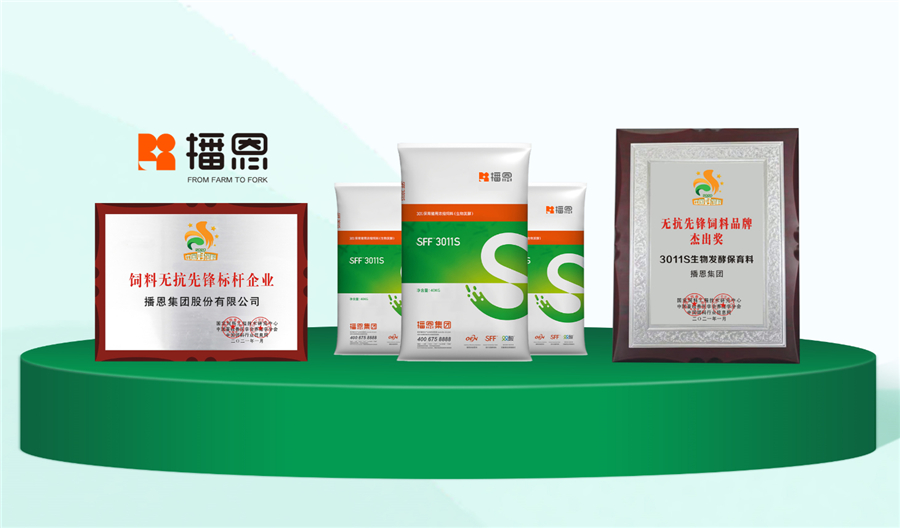 问鼎娱乐app(中国)官网下载入口