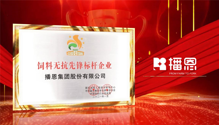 问鼎娱乐app(中国)官网下载入口