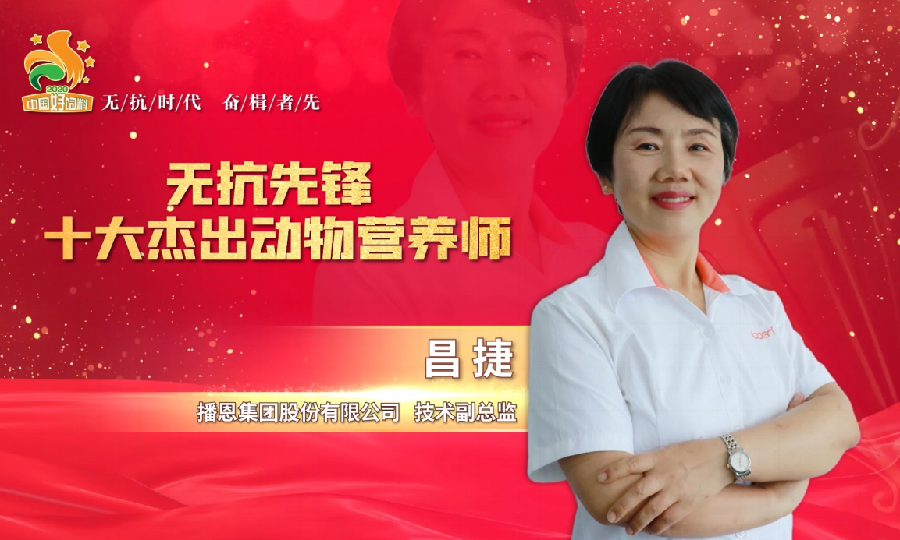 问鼎娱乐app(中国)官网下载入口
