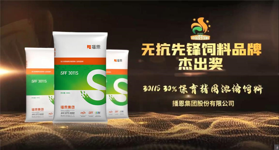 问鼎娱乐app(中国)官网下载入口