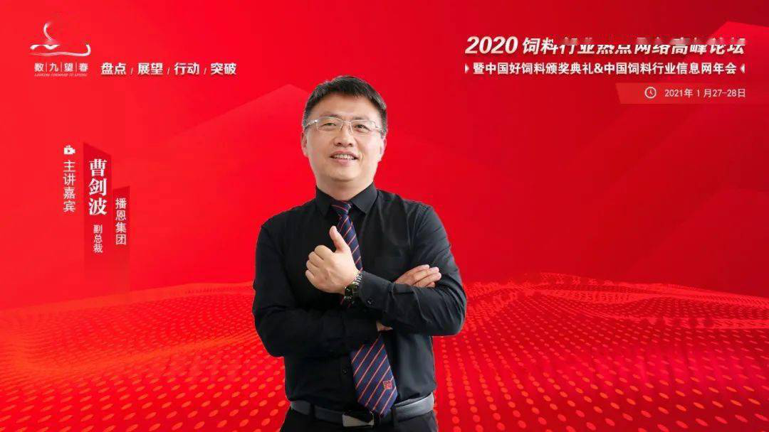 问鼎娱乐app(中国)官网下载入口