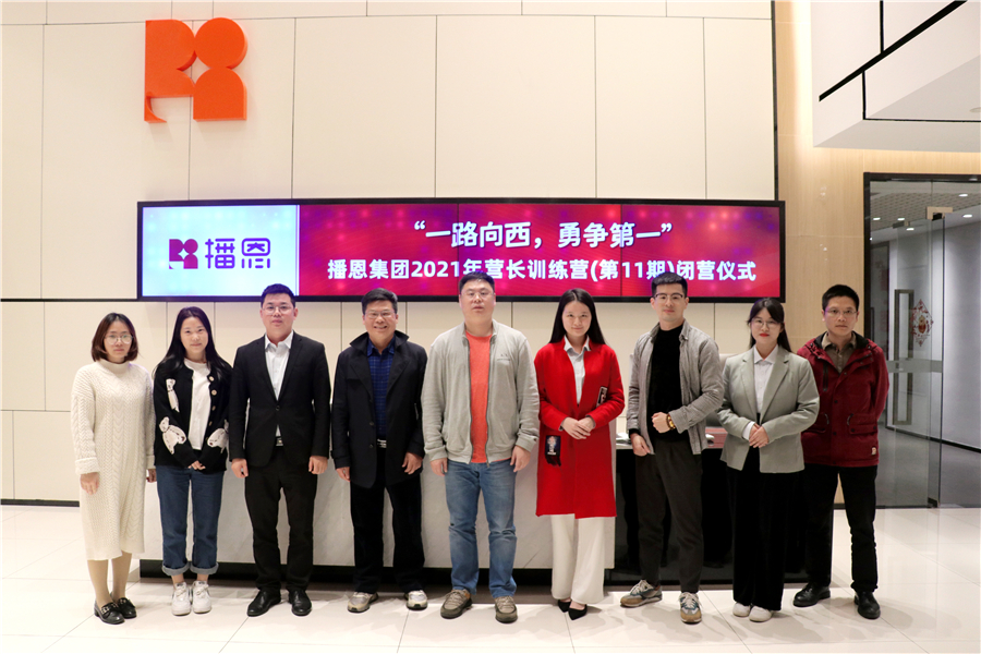 问鼎娱乐app(中国)官网下载入口