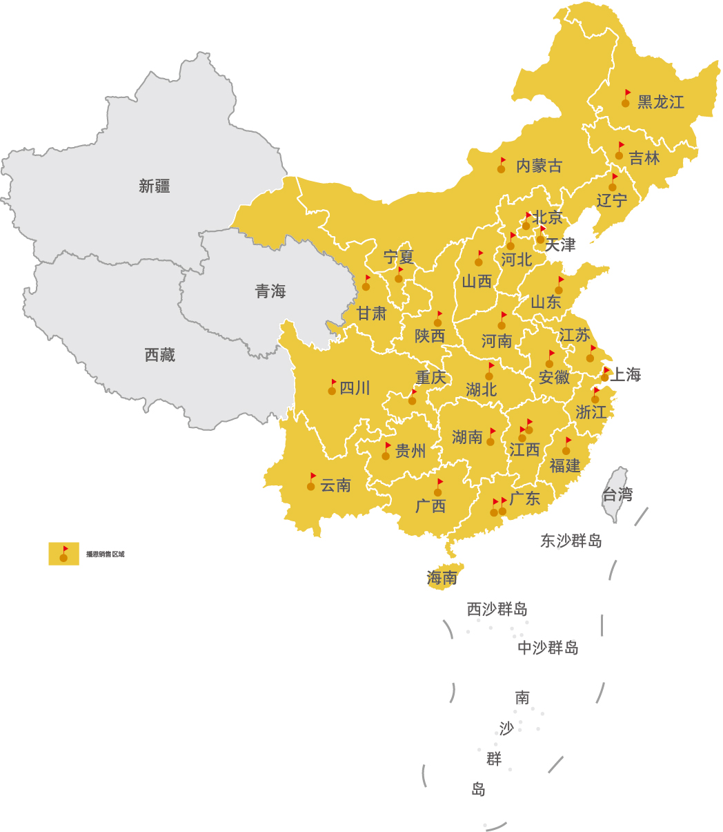 问鼎娱乐app(中国)官网下载入口