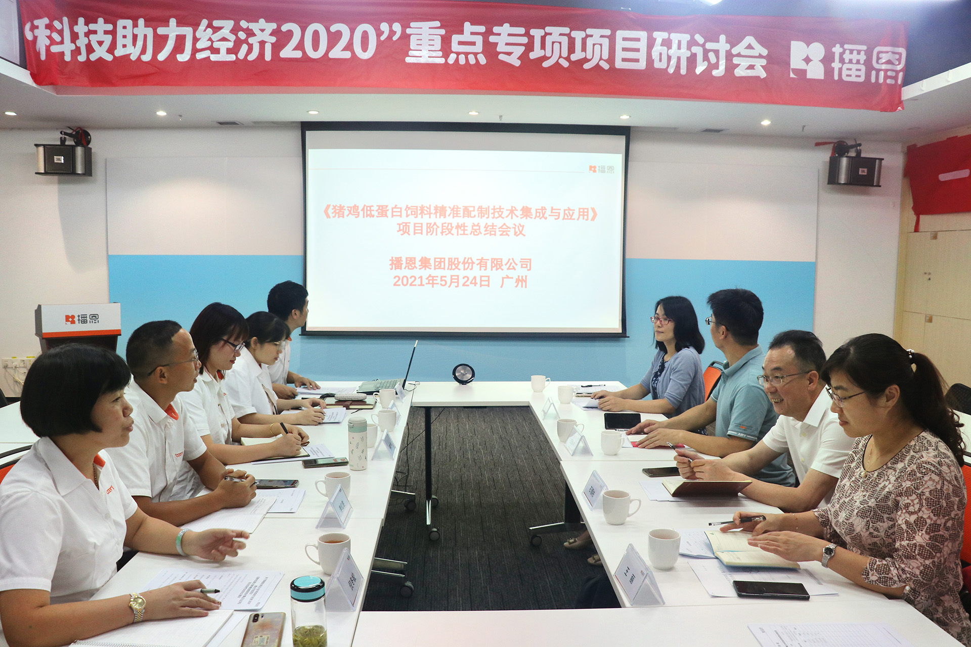 问鼎娱乐app(中国)官网下载入口